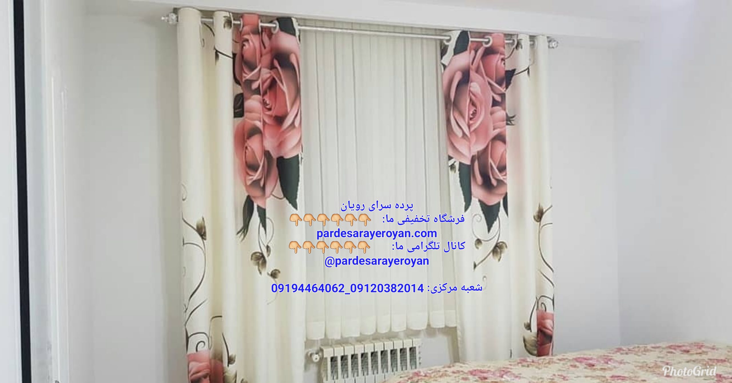 PhotoGrid_1540620410743