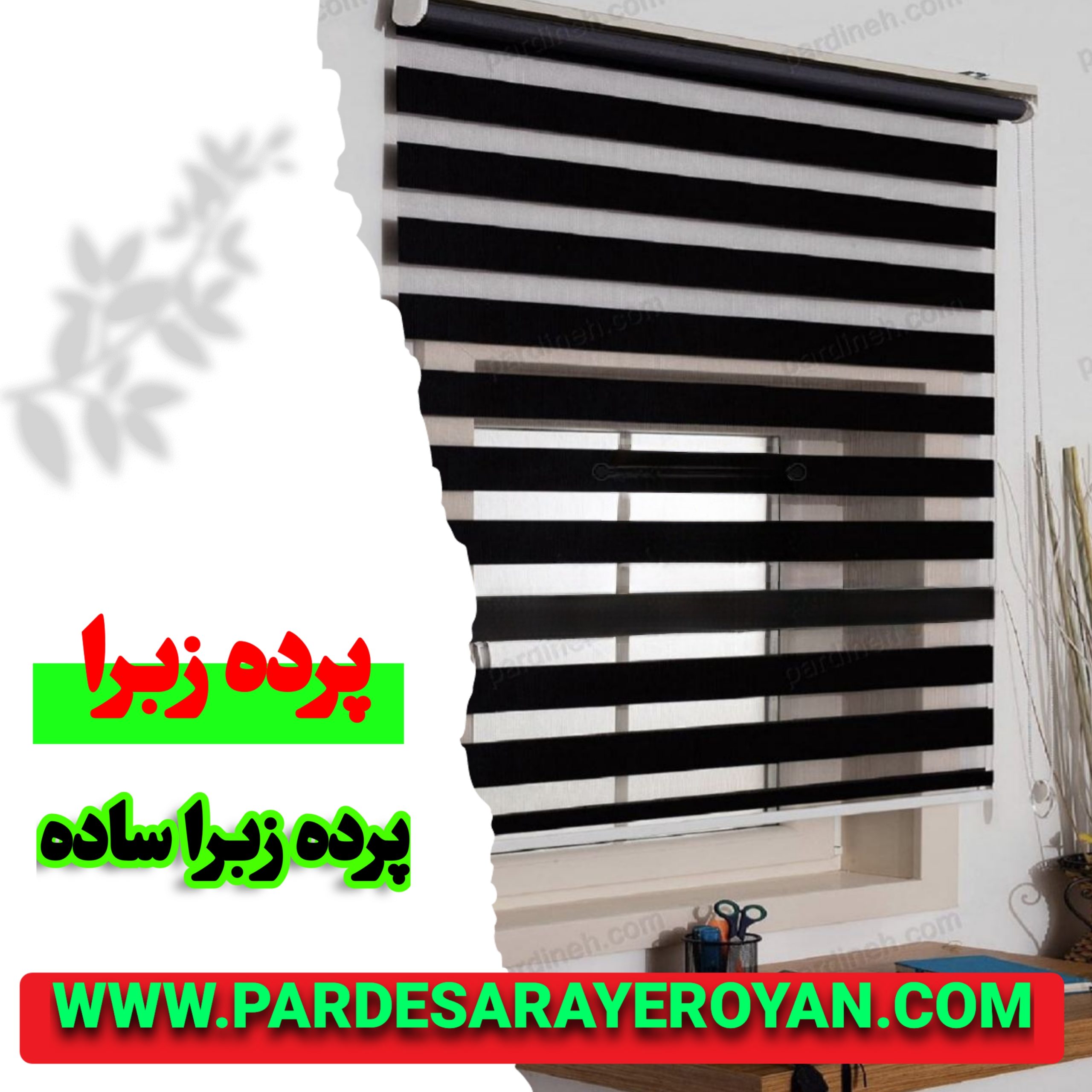 poster_1733297799564